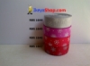 Pita RBS 1644-1647 medium.jpg